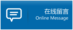 印台区优时通物流公司在线查询